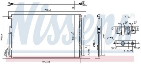 Радіатор кондиціонера NISSENS 940863