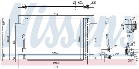 Радіатор кондиціонера First Fit NISSENS 940870 (фото 1)