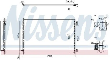CH┼üODNICA KLIMY FIAT PANDA 0.9 12- NISSENS 940969