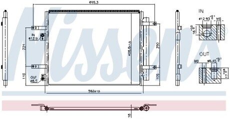 CH┼üODNICA KLIMY KIA CEED 18- NISSENS 941004