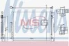 Радиатор кондиционера NISSENS 941065 (фото 1)