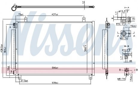 Автозапчасть NISSENS 941106