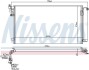 CH£ODNICA KLIMATYZACJI HYUNDAI NISSENS 941159 (фото 5)