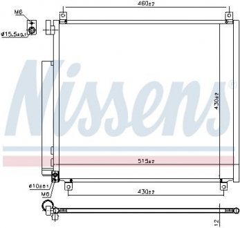 CH£ODNICA KLIMATYZACJI SUZUKI NISSENS 941170