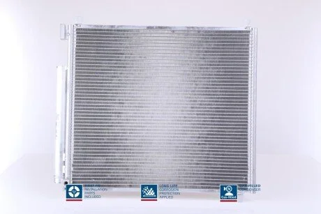 CH£ODNICA KLIMATYZACJI SUZUKI NISSENS 941170 (фото 1)