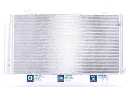 Автозапчасть NISSENS 941180