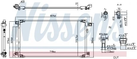 Радіатор кондиціонера NISSENS 941190