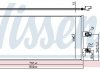 Радіатор кондиціонера First Fit NISSENS 941211 (фото 6)