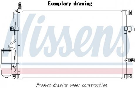 Автозапчастина NISSENS 941221 (фото 1)