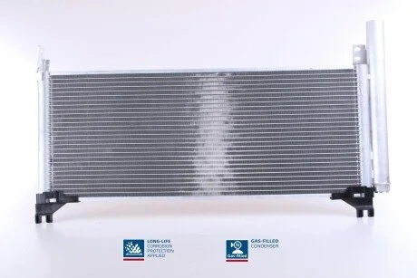 Автозапчасть NISSENS 941221