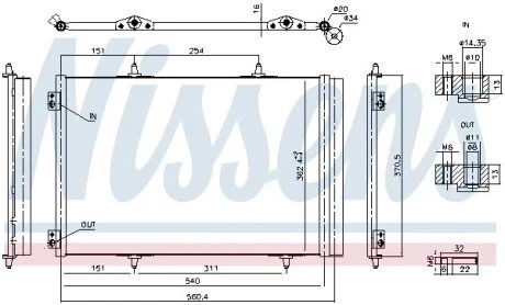 Автозапчасть NISSENS 941276