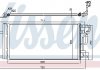 Skraplacz HYUNDAI hybrid I30 17- CEED 18- PROCEED 18- XCEED 18- 941289