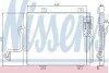 Конденсер кондиционера NISSENS 94240 (фото 1)