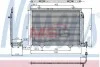 Радиатор кондиционера 94282
