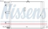 Радіатор кондиціонера NISSENS 94300 (фото 1)