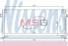 Радиатор кондиционера NISSENS 94507 (фото 1)