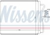 Радиатор кондиционера NISSENS 94528 (фото 1)