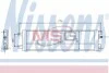 Радіатор кондиціонера NISSENS 94558 (фото 1)