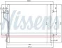 Конденсер кондиционера NISSENS 94773 (фото 1)
