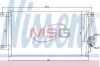 Конденсатор кондиционера MITSUBISHI (пр-во Nissens) 94790
