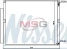 Радиатор кондиционера LEXUS GX470/LAND CRUISER PRADO J120 4.0 (пр-во Nissens) 94919
