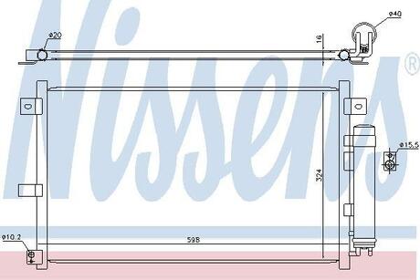 Конденсер кондиционера NISSENS 94949