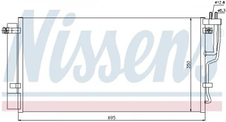 Радиатор кондиционера NISSENS 94992