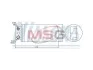 Осушитель NISSENS 95058 (фото 1)