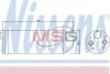 Осушитель кондиционера 95256