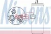 Осушувач кондиціонера 95386