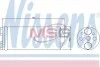 Осушитель, кондиционер 95425