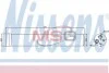 Осушитель, кондиционер NISSENS 95504 (фото 1)