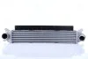 Charge Air Cooler NISSENS 961241 (фото 1)