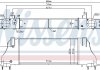 Інтеркулер NISSENS 961251 (фото 7)