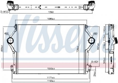 Інтеркулер NISSENS 961262