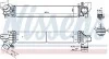 Інтеркулер BMW 1 (F40), 2 (F45), 2 GRAN COUPE (F44), 2 GRAN TOURER (F46), X1 (F48), X2 (F39), MINI (F55), (F56), (F57), CLUBMAN (F54), COUNTRYMAN (F60) 2.0 09.13- NISSENS 961269 (фото 5)
