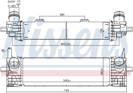 Інтеркулер NISSENS 961338