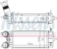 Інтеркулер NISSENS 961483 (фото 7)