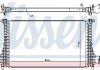 Інтеркулер NISSENS 961502 (фото 5)