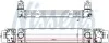 Інтеркулер NISSENS 961540 (фото 1)