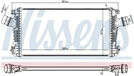 Інтеркулер NISSENS 961543