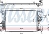 Інтеркулер NISSENS 961560 (фото 5)
