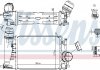 Інтеркулер NISSENS 961584 (фото 6)