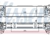 Інтеркулер NISSENS 961596 (фото 6)