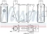 Інтеркулер NISSENS 96232 (фото 6)
