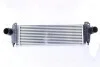 Інтеркулер NISSENS 96245 IVECO DAILY 3,0D 12-