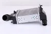 Інтеркулер NISSENS 96410 (фото 5)