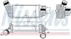 Інтеркулер NISSENS 96512 (фото 6)