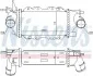 Інтеркулер NISSENS 96772 (фото 6)