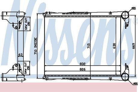 Інтеркулер NISSENS 96967